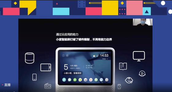 百度“云手机”推出，无视手机性能轻松搞定大型游戏，安全稳定