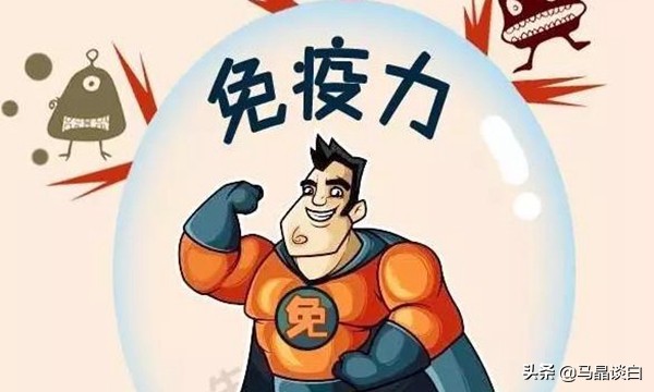 免疫力低下得了白癜风可以治愈吗,免疫力降低的白癜风容易治疗吗