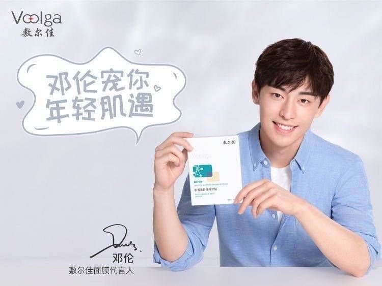 一年赚200亿纯利润,一年净赚9亿元