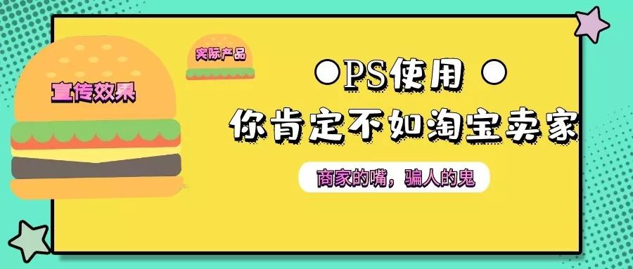 茶颜悦色商标被抢注事件,茶颜悦色商标官司