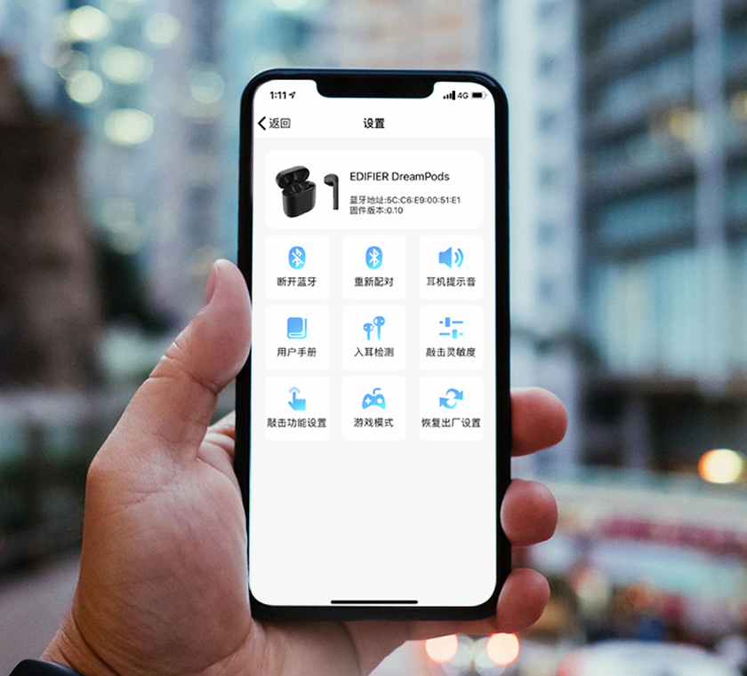 通话降噪漫步者蓝牙耳机,主动降噪漫步者耳机