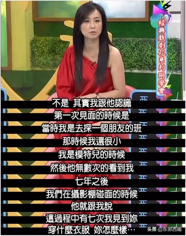 原配婚姻失败的三种原因,原配到底做错了些什么