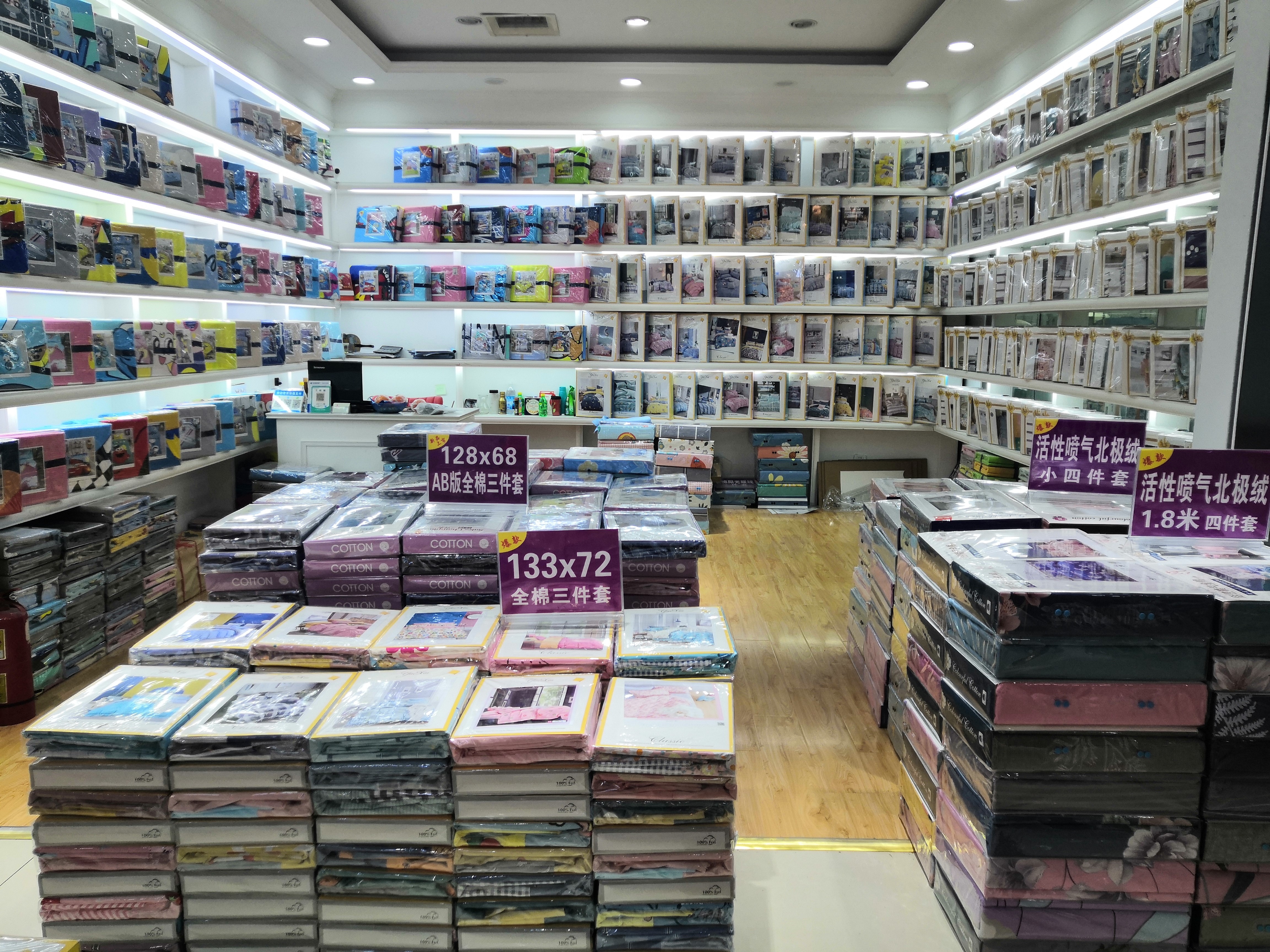 五一3-5天自驾游推荐南通出发,南通出发自驾三日游攻略图