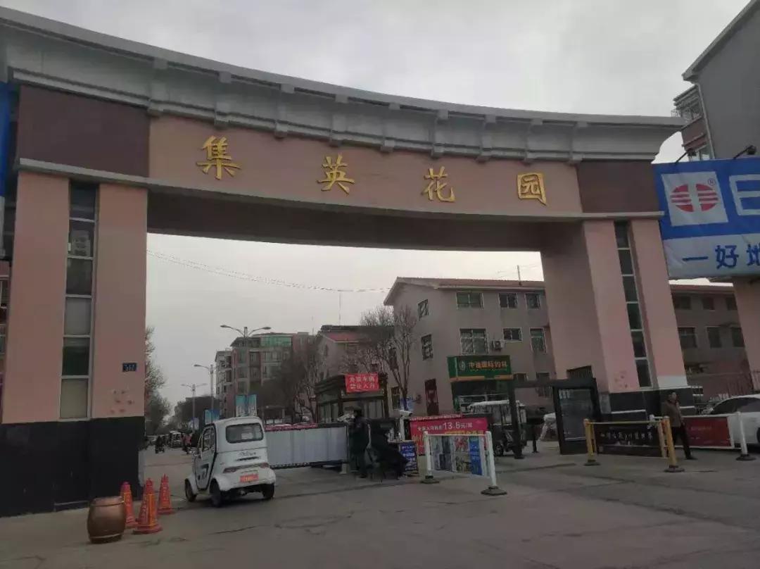 各大房企争相布局商办赛道,开发商抢地成热潮