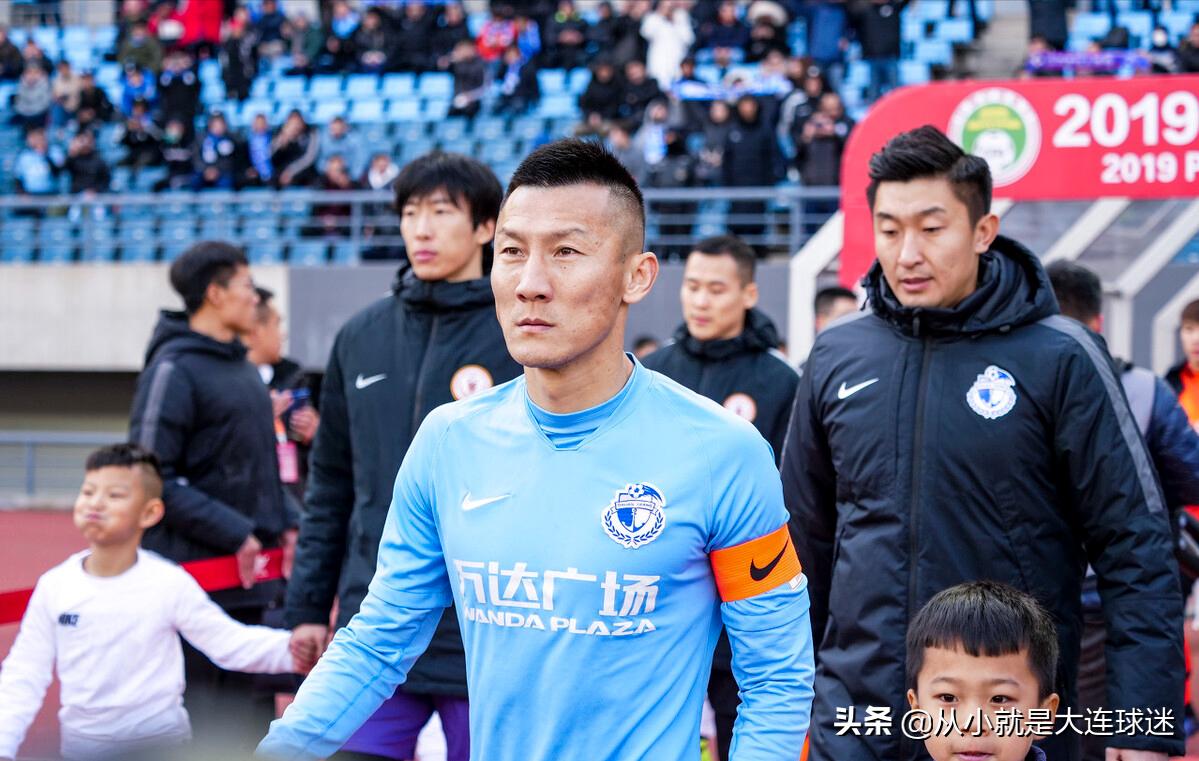 大连人青训出来的球员名单,大连人青训球员