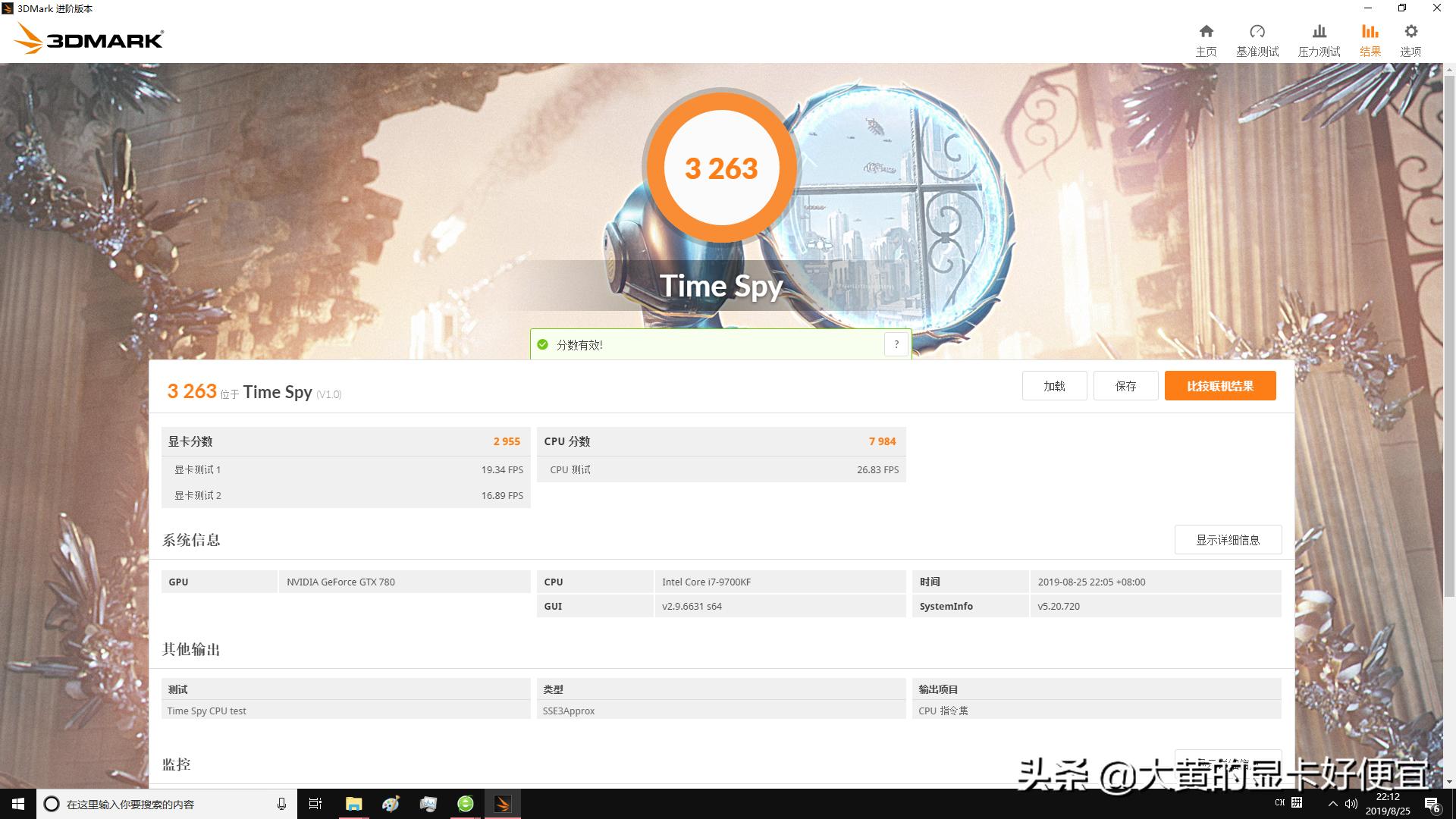 如何从闲鱼上买到正版卡,怎么在闲鱼买卡