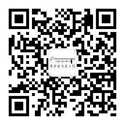 蝴蝶榫的做法,异形蝴蝶榫做法