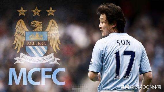 中国足球孙继海综艺,孙继海点评中国足球