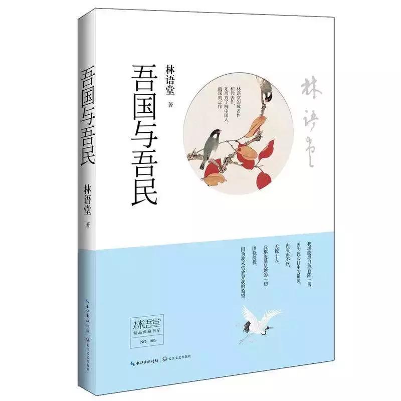 第29个世界读书日主题推荐书,世界读书日推荐历史书