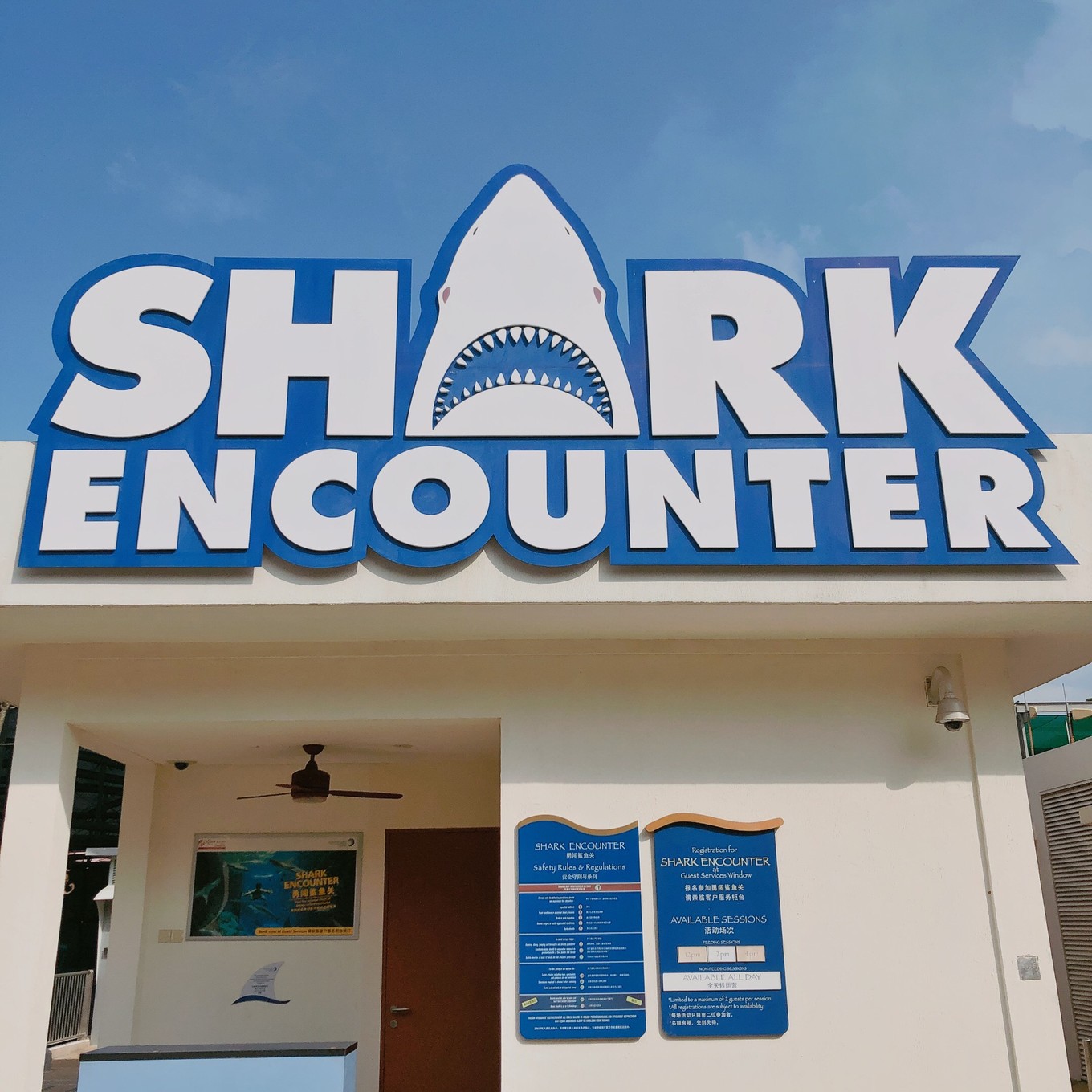 圣淘沙名胜世界攻略,请收下这份旅游攻略