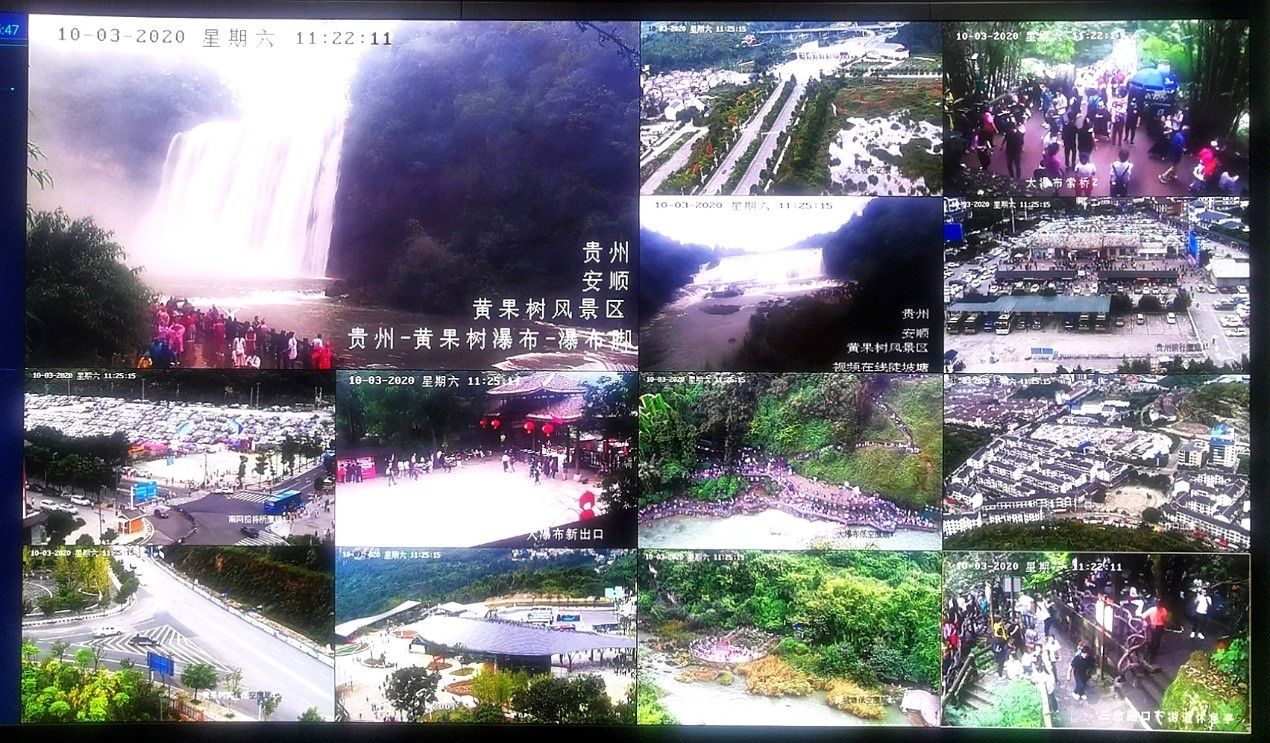 贵州黄果树旅游攻略大全,多彩贵州醉美黄果树