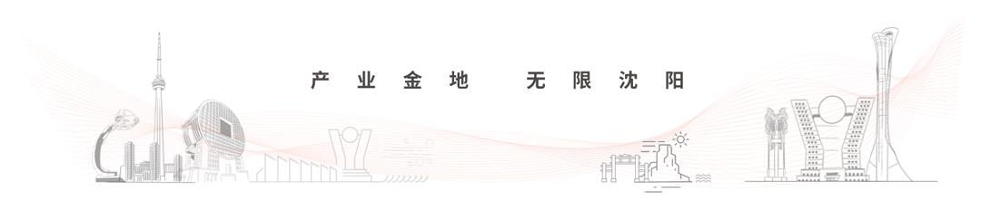 峯范业主喜大普奔！珠江五校正式开工