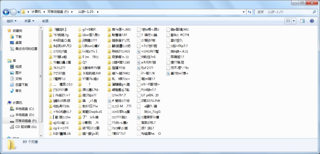 鎯犳櫘v285w128g,鎯犳櫘v285w16g