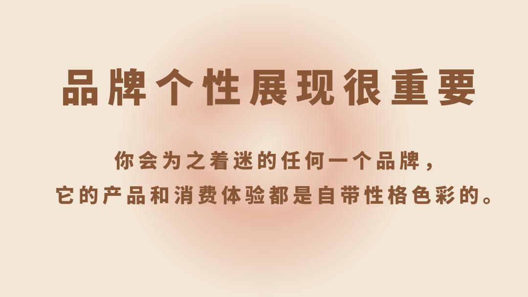 网红饰品时尚潮流饰品店,网红饰品集合店火爆出圈
