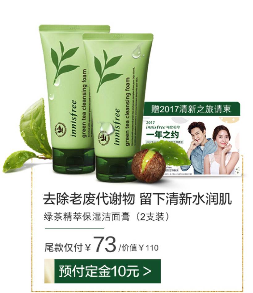 双十一剁手方式是什么,双十一剁手党忠告