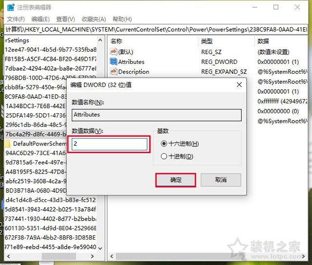 amd解决win10黑屏睡眠后无法唤醒,win10怎么关闭自动睡眠
