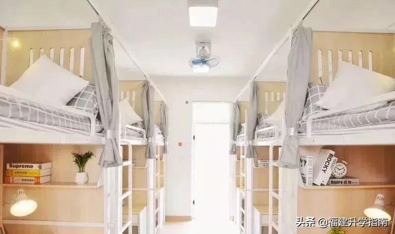 福建专科宿舍好的学校,福建专科院校宿舍环境排名