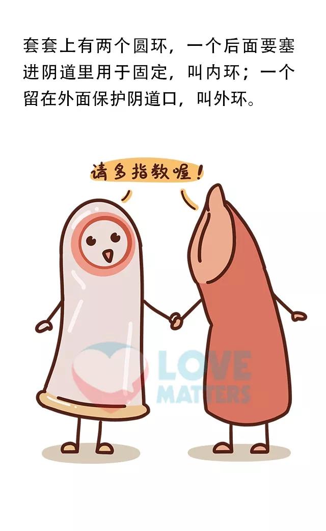 女生如何套戴男生假发,女士套链怎么戴