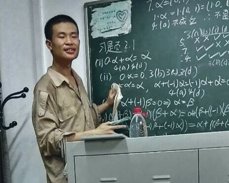 韦东奕获得过什么国际大奖,北大韦东奕各种奖状