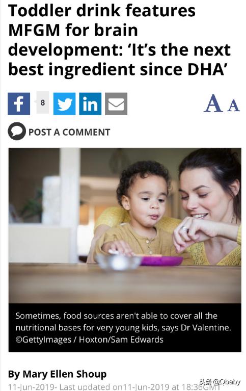 3-12岁成长奶粉哪款好,儿童奶粉3-12岁成长奶粉最好的