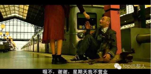 真爱未了情法国电影,法国喜剧片全部电影