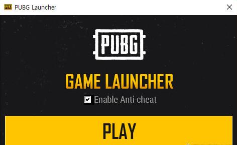 气人主播QQQ：吃鸡被误封怎么办？官网申诉解封教程