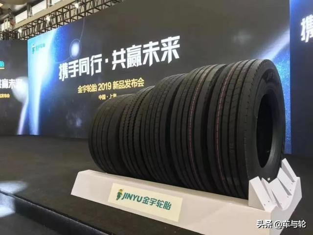 金宇轮胎承载力怎么样,山东金宇轮胎的价格