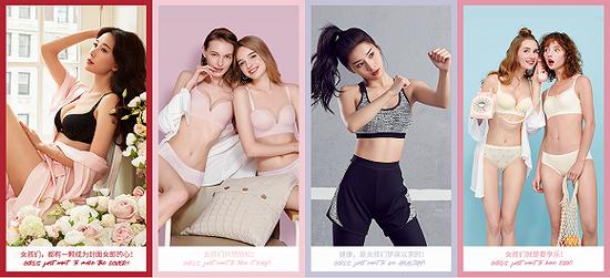 程伟雄:都市丽人品牌运营需要把生产批发思维转为品牌商思维