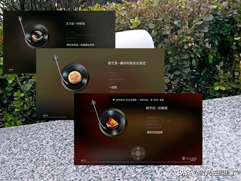 享受高品质视听盛宴,尝鲜极智慧语音交互-海美迪小白盒体验