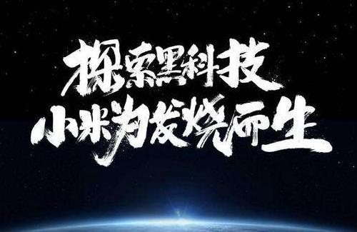 小米纯净水自动抽水器,小米饮用水抽水器测评