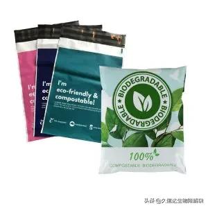 服装包装袋批发价格表工厂,服装包装袋批发定制直播间