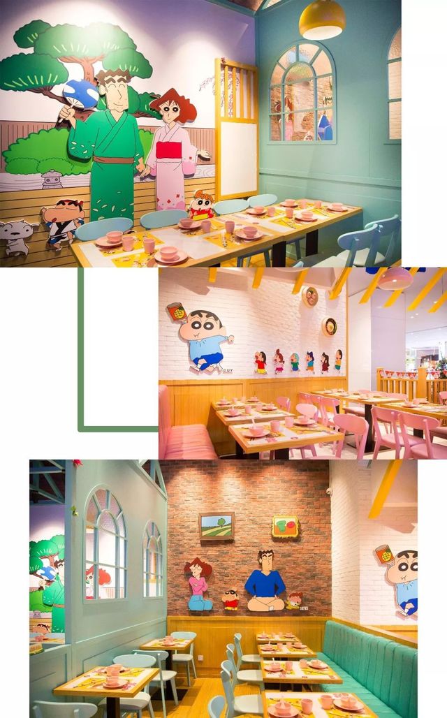 上海小新主题餐厅,北京小新主题餐厅