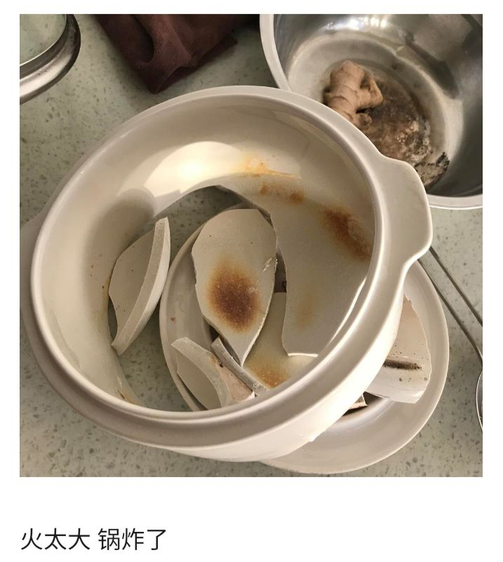 千万不要买的网红锅,网红锅最近火爆的