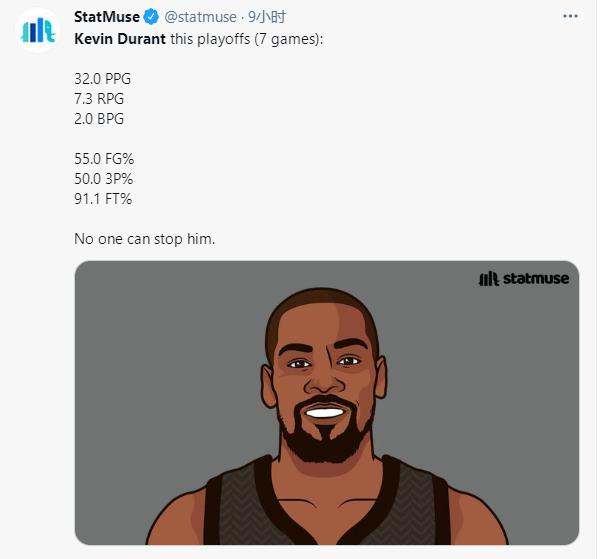 八大球队夺冠,八大公司