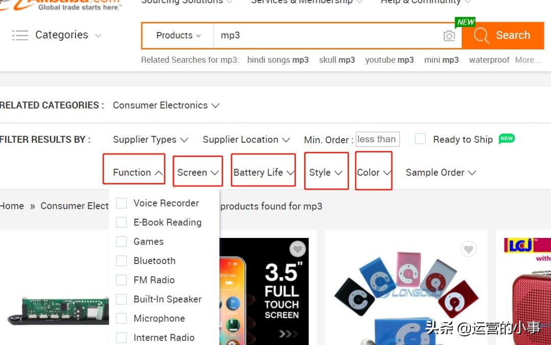 流量获取的途径和思路,中国移动流量免费获取