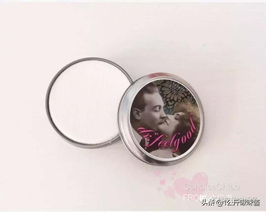 避雷草单值不值得买,6.18便宜好物