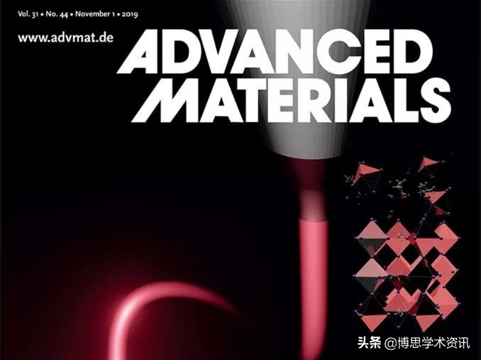 advancedscience封面图片,advancedengineeringmaterials
