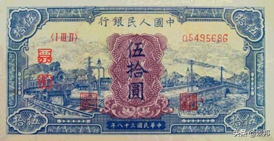 第一套人民币全套金币收藏价格表,第一套人民币金币全套编号1510