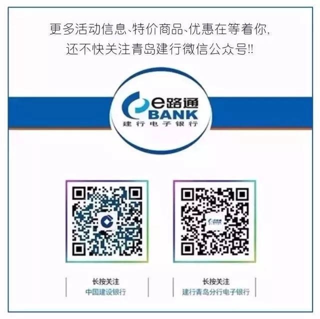 建行手机银行解除账户管控,建行手机银行的操作指南功能介绍