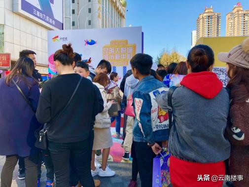 昆明大悦城有啥玩的,昆明大悦城二期哪里好玩