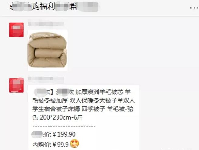 有什么靠谱的网上兼职,比较靠谱的网上兼职有哪些