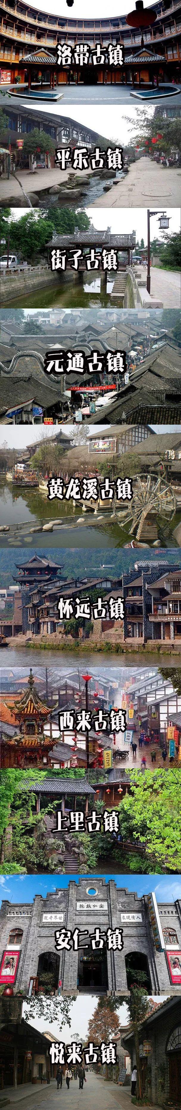 鍚愯鎬荤粨璧剁揣鏀惰棌,鍚愯鏁寸悊112閮ㄩ珮鍒嗙邯褰曠墖