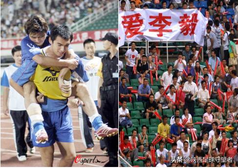 陕西08年浐灞足球视频,西安浐灞历史