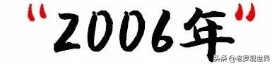 请回答，自贡90后！