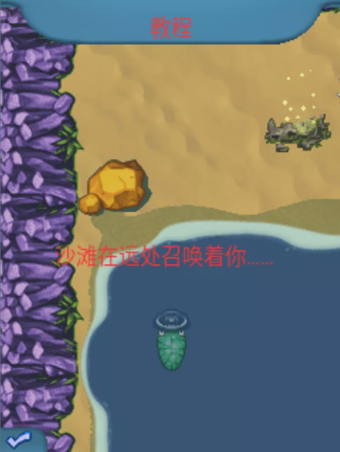 诺基亚红警,如何用诺基亚玩红警