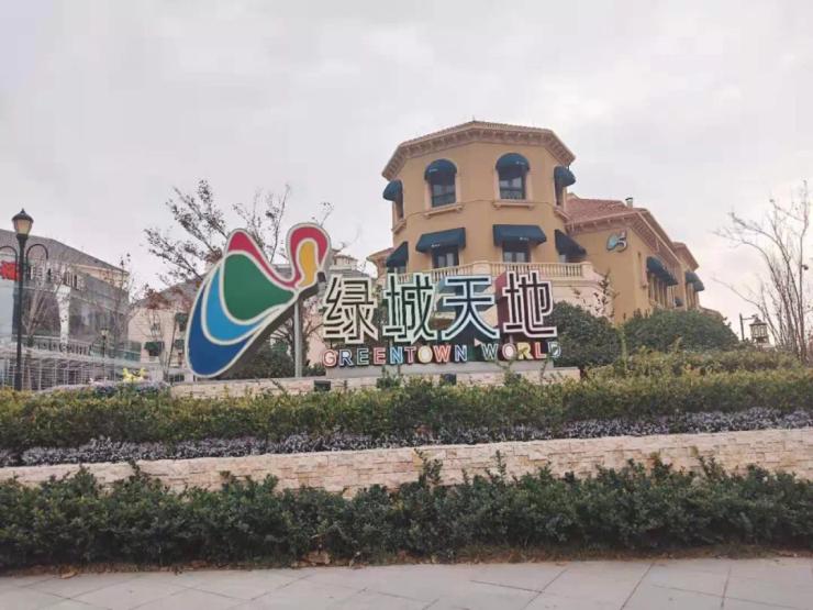 价差6000+,它会是青岛主城的最后一个青漂圣地？