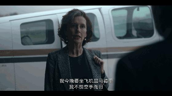 看不见的客人班底新剧,西班牙悬疑电影看不见的客人