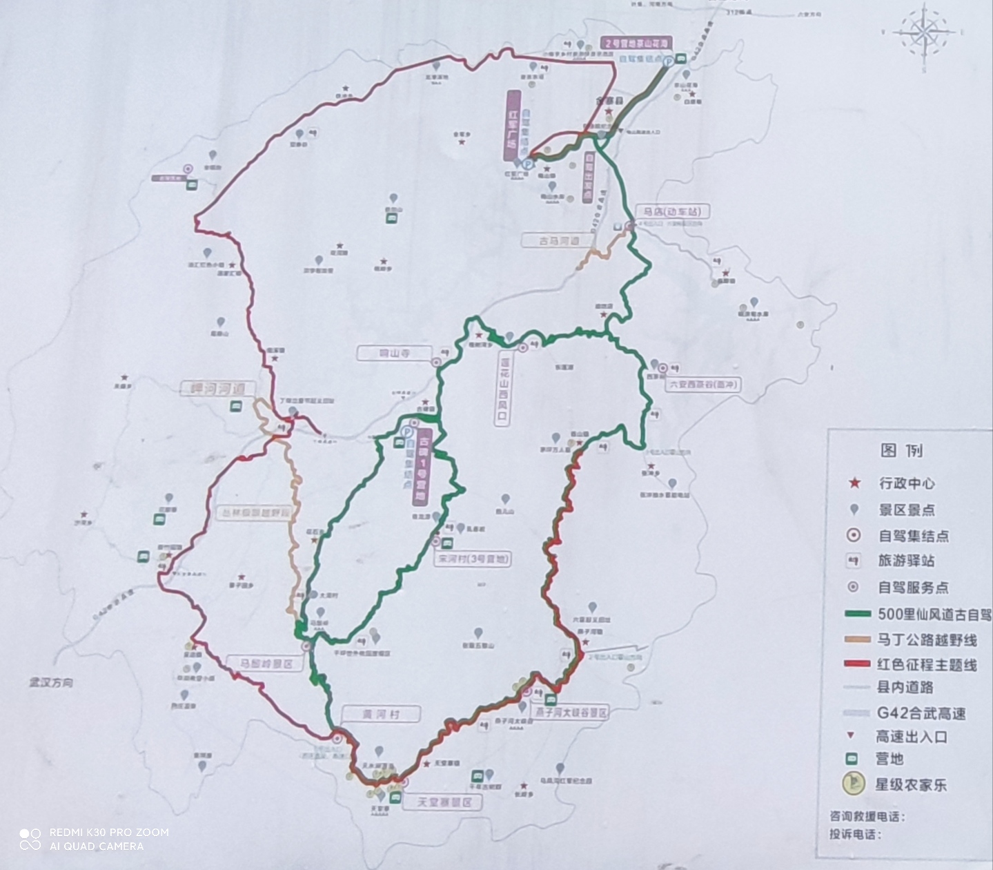 穿越马丁公路详解三种玩法,马丁公路自驾游攻略