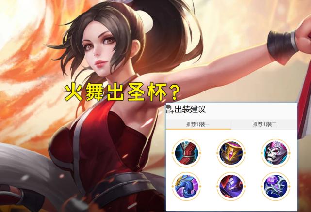 王者荣耀系统故意让你输不违法吗,王者荣耀系统警告你别玩了的表现