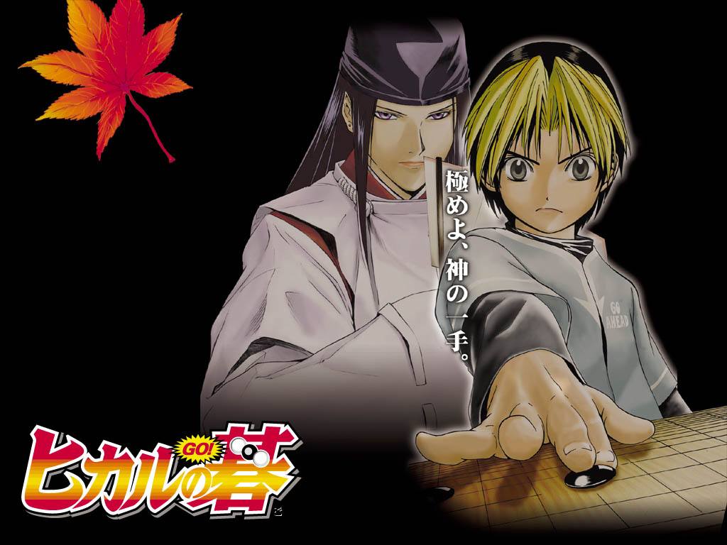 有关围棋的神仙漫画,最新关于围棋的漫画